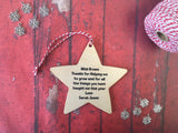 Star Ornament - Merry Christmas to an Amazing Neighbour