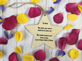 Star Ornament - Bright & Gold Geometric Baby Announcment